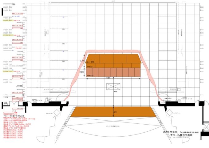 大ホール平面図（高等学校吹奏楽コンクール仕様）