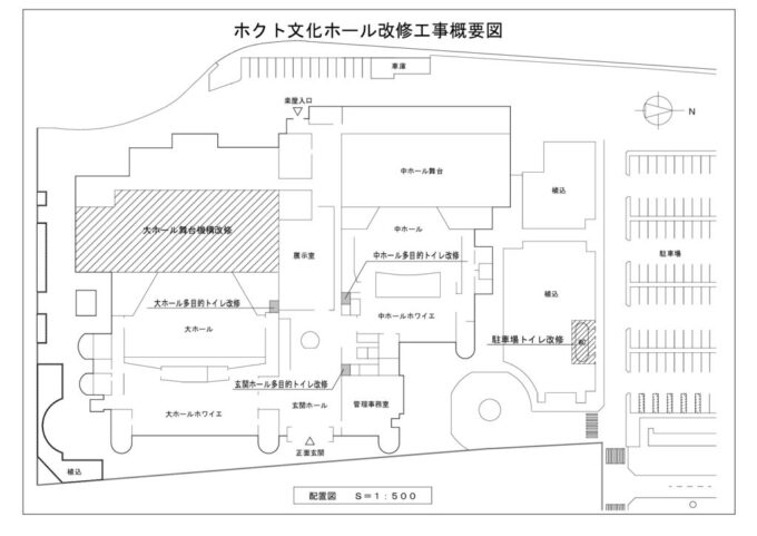 ★改修工事概要図のサムネイル